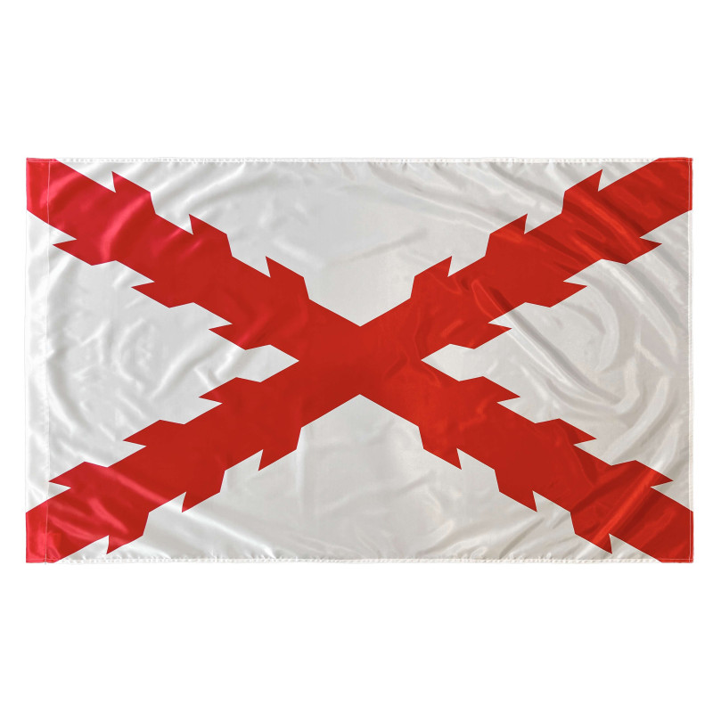 Bandera Imperio Español 150 x 90 CM Raso