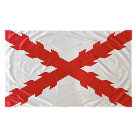 Bandera Imperio Español 150 x 90 CM Raso